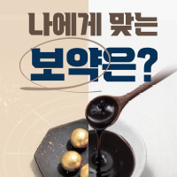 �λ��ڻ��ѹ溴�� �����ҽ� �̺�Ʈ-�� ���� ���� ���� ���θ��