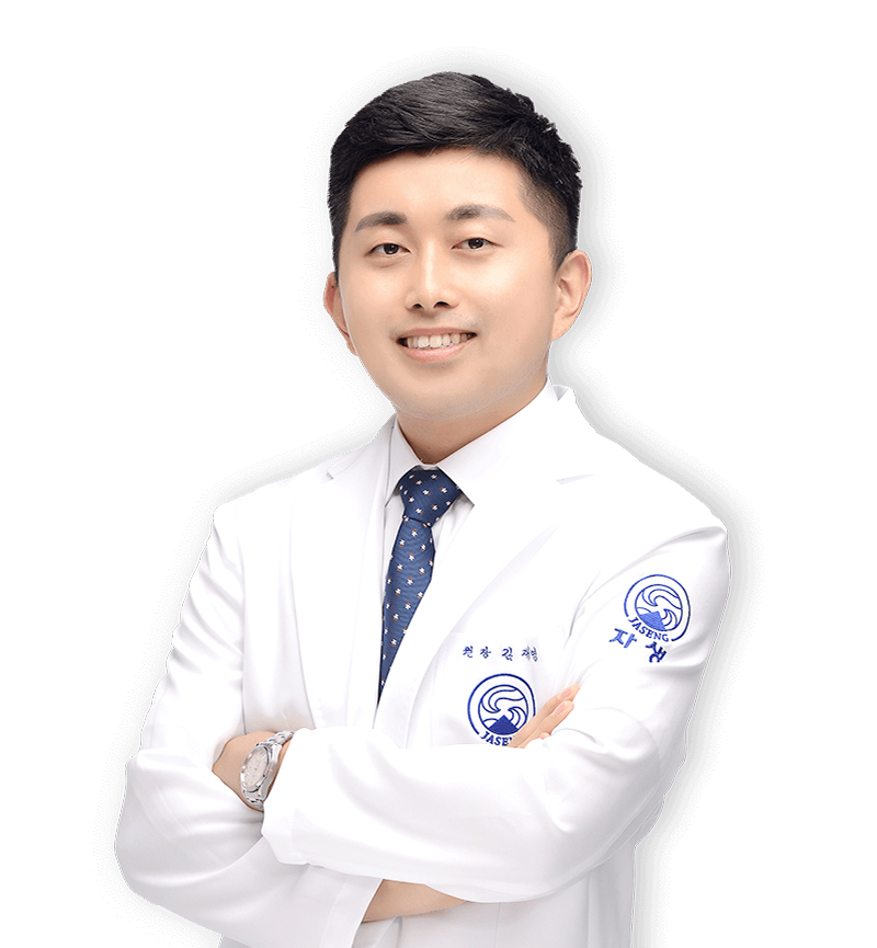 김재영 원장