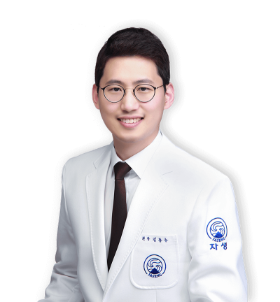 김종수 원장