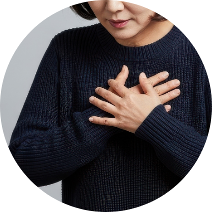 가슴 두근거림